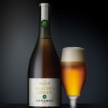 『【数量限定】「ザ・プレミアム・モルツ マスターズドリーム〈白州原酒樽熟成〉2024」』の画像