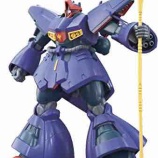 『「ドライセン」はドムの正当進化みたいな見た目なのになぜこの武器なのか』の画像