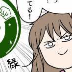 学校行事の準備とか運営とかもうやりたくない事もない話 ④