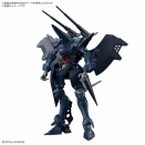 2026年6月　ガンプラ発売スケジュール