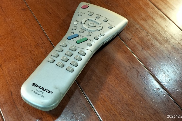 Extinct Media Museum | 絶滅メディア博物館 - Remote