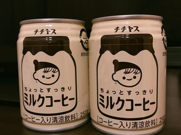 外国人「日本で一番美味しいコーヒー飲料ってこれだよね？」