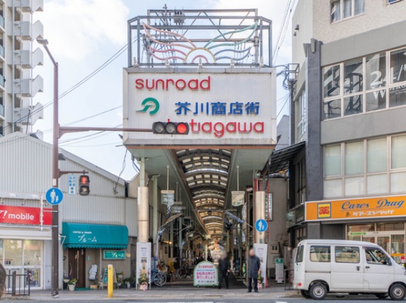 芥川商店街に「ホールメディカルクリニック高槻」ができるみたい。4月1日オープン予定