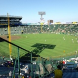 『甲子園~'11.7月③阪神vs.巨人』の画像