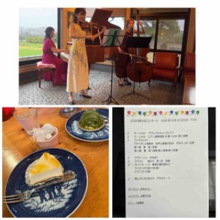 ピアノ弾きhamiのBlog