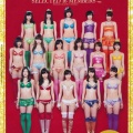 【画像】国民的アイドル「こんなえっちな水着着てここに並ぶんですか…」