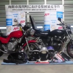 常識的に考えた