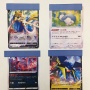 【わかる？】ヨドバシカメラがポケモンカード転売ヤー対策で客に「ポケモンクイズ」を出題　→　意外と難しいと話題にｗｗｗｗ