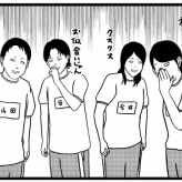 【AIに転生した俺っち4】
