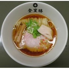 登里勝＠西桑名（三重県）　「比内地鶏全量醬油らぁめん、焼きサバ寿司2ケ、ほか」