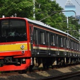 『205系武蔵野線M33編成&横浜線H13編成暫定8連化』の画像