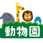 資格ちゃんねる