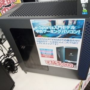 ゲーミング中古PC i7 13700KF RTX3080 ゲーミングPC 中古 水冷 デスクトップパソコン 自作 第13世代 Core i7