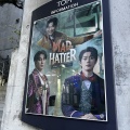 韓国創作ミュージカル「マッドハッター」アンコール公演1回目　MAD HATTER　뮤지컬 매드해터