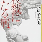 凸こころのひとり日記凹