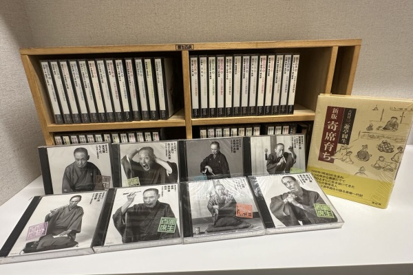 ディスクユニオン名古屋店 - 映像作品