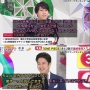 【放送事故】フジテレビで『ワンピース』が紹介されるも、読んでない人とアンチしかおらずスタジオが微妙な空気になってしまう……