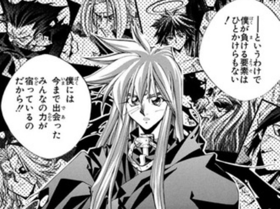 【封神演義】こわ…