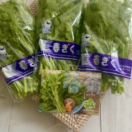 群馬県産春菊で！夫婦で一袋はペロリの春菊サラダ　ハニーマスタードレモン風味【PR】