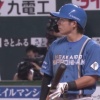 日ハム上川畑、有能すぎる