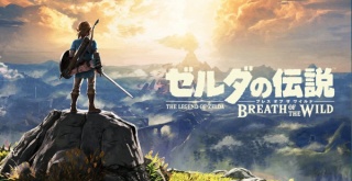 『ゼルダの伝説 ブレス オブ ザ ワイルド』、『トワプリ』の累計販売本数を超える！