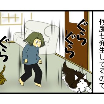 地震の影響で、あせもになった話