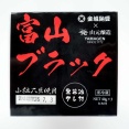 ブラックラーメンの国だもの、富山は。というわけで、金城納豆の商品はタレにだってちゃんと物語があるのだよ。