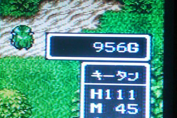 新生 それでいいんだよ ドラクエ3