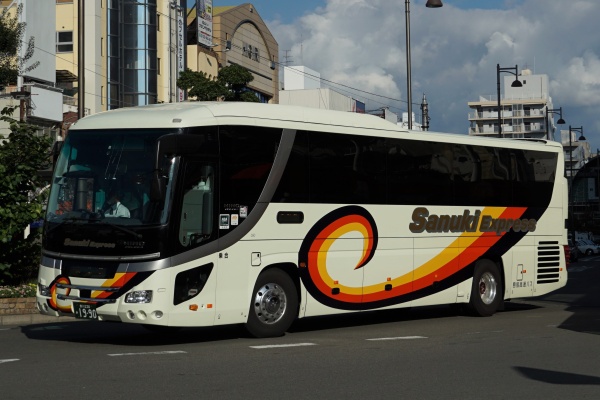 56ed04f1.jpg