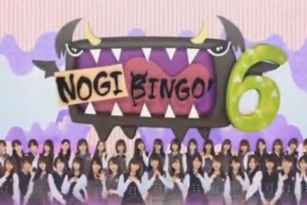 ドラマ バラエティー動画まとめ速報 Nogibingo