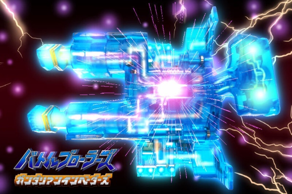 大きな爆丸 81umrDAWH9L._AC_UL210_SR210,