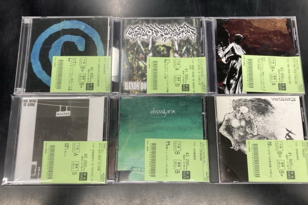 ディスクユニオンお茶の水ハードロック/ヘヴィメタル館 - 中古入荷情報