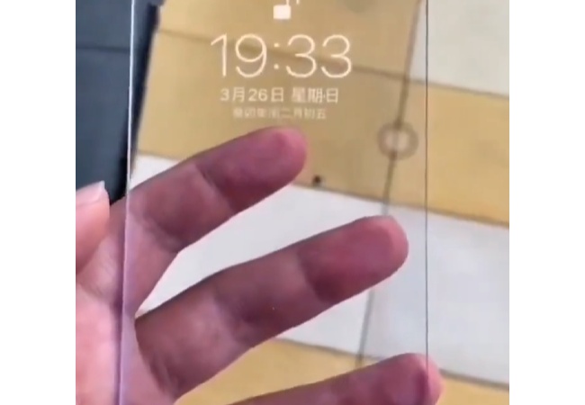 【動画】これからのiPhone、こうなっていくｗｗｗｗｗｗｗｗｗ