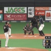 【vsソフトバンク】日ハム大田、第3号ソロホームラン！！！！！