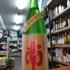 ������̽��ƤҤ䤪�����٤β���