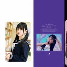 乃木坂辞典 壁紙iphone8 Se