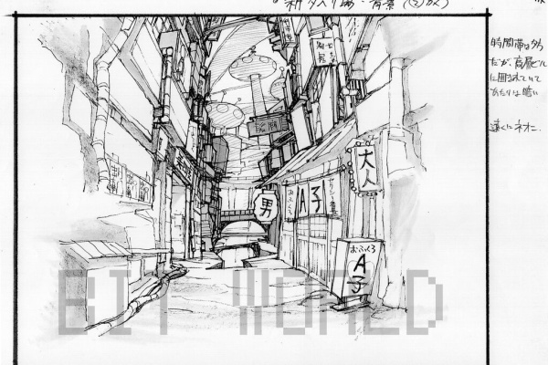 びっとすけっち / BIT SKETCHES - 天才ビットくん