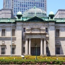【長期金利一時2.93%、30年ぶり高水準　日銀の早期利上げ観測