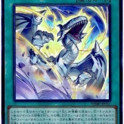 遊戯王OCG情報】「マジックカード「クロス・ソウル」」裁定 : スター