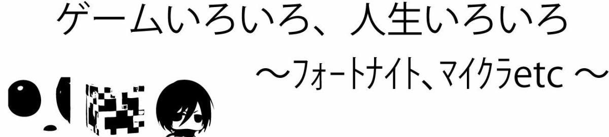 ランダムリブぺプラム刺繍ニット ニット セーター ニット セーター トップス Willselection ウィルセレクション のファッション セール
