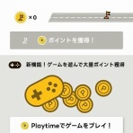 スマホアプリマスター：モバイルアプリ＆ゲームの最新情報と攻略法