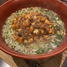 麻婆麺