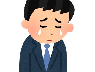 ワイ、職場のおじさんを泣かせてしまう。