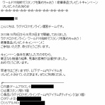 びっくびっくにしてあげる