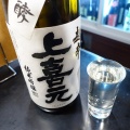 築地 長生庵343