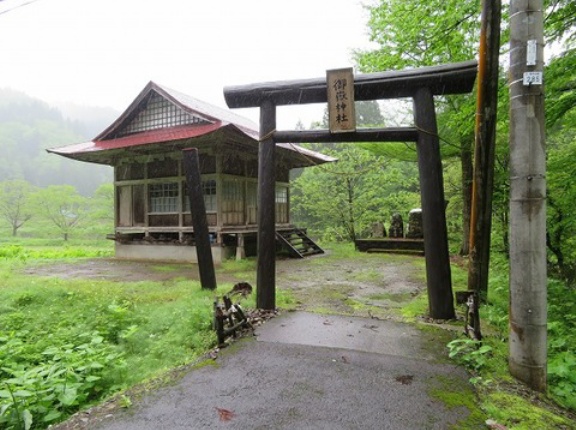御嶽神社 （西木町桧木内）
