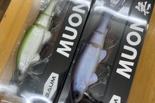 Lure Shop O'z Blog
