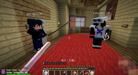 ねが Youtuber動画まとめ