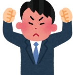 奥様は鬼女-DQN返しまとめ-