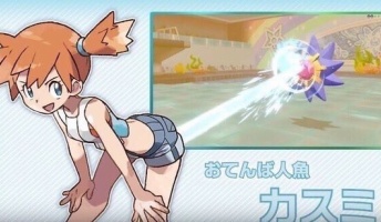 【朗報】冷凍ビームを放つ犬が発見される!